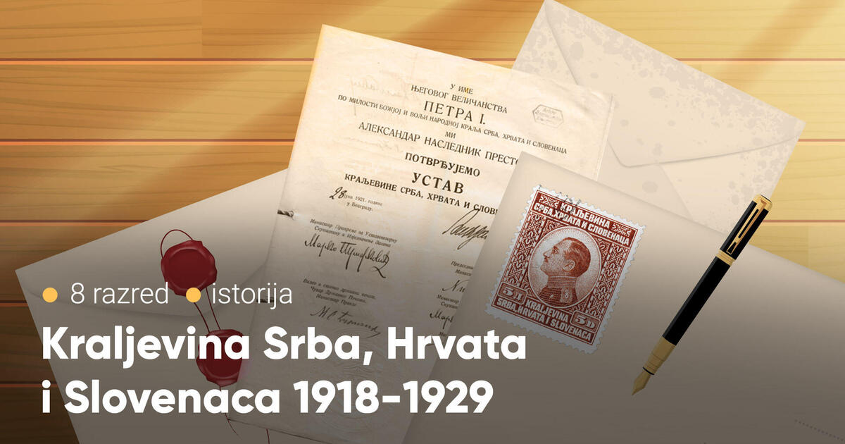 Kraljevina Srba, Hrvata I Slovenaca 1918-1929 | Shtreber