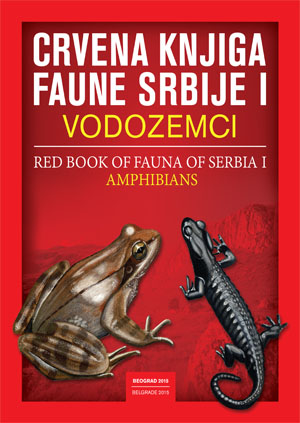 Crvena-knjiga-faune-Srbije-Vodozemci