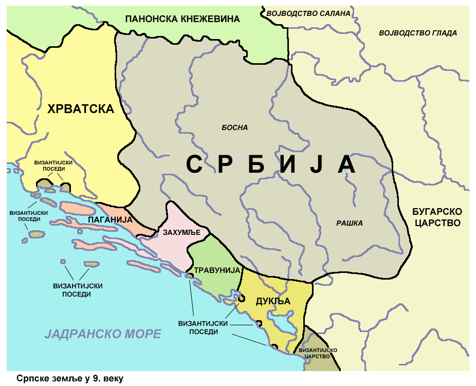 Srbija u 9- veku