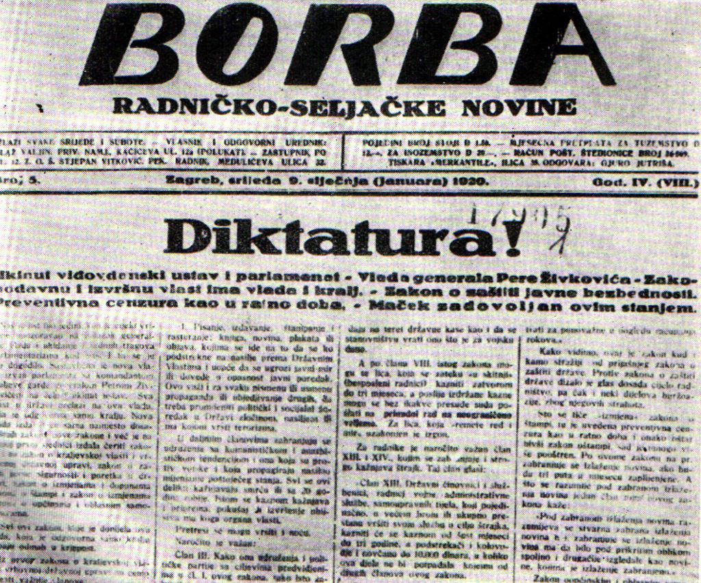Borba_diktatura_1929