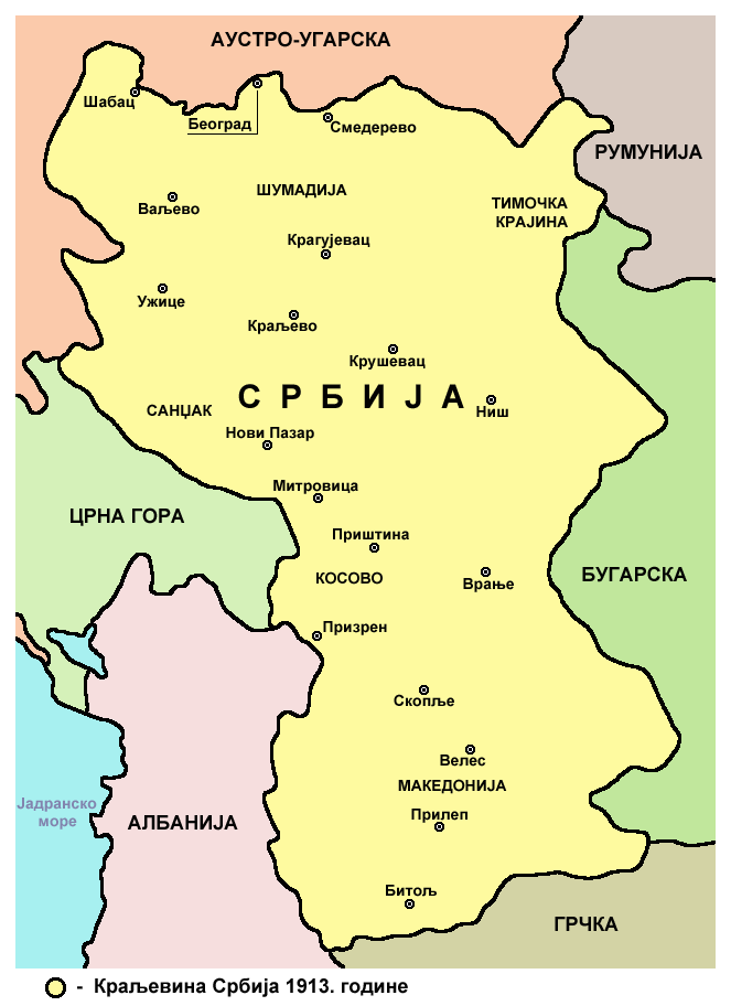 srbija - drugi bal rat