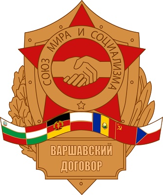 Warsaw_Pact_Logo