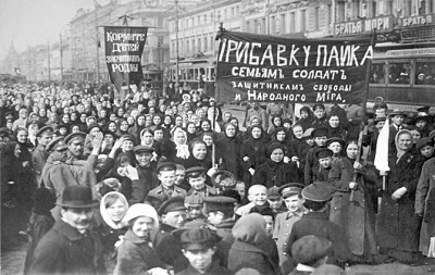 Narod-tokom-Februarske-revolucije-trazi-hleb-i-mir-670x424