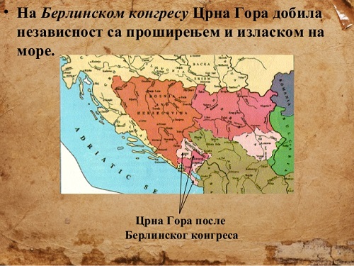 crna-gora-1878-1912-godine-2-638